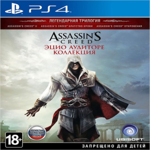 Assassin's Creed: The Ezio Collection (російська версія) PS4 рейтинг