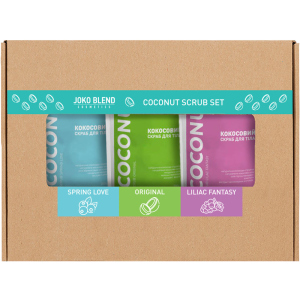 Набір Joko Blend Coconut Body Scrub Set of 3 (4823099501328) в Дніпрі