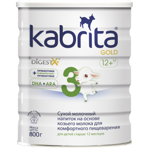 Сухий молочний напій Kabrita 3 Gold для комфортного травлення на основі козячого молока (для дітей віком від 12 місяців) 800 г (8716677007335) в Дніпрі