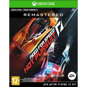 Гра Need For Speed ​​Hot Pursuit Remastered для Xbox One (Blu-ray диск, російська версія) в Дніпрі