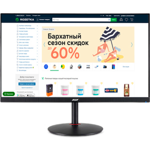 Монітор 27" Acer XV272Pbmiiprzx (UM.HX2EE.P07) ТОП в Дніпрі