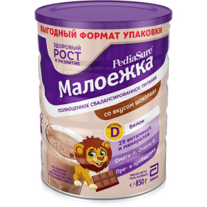 Суха суміш PediaSure Малоїжка зі смаком шоколаду 850 г (8710428017499) краща модель в Дніпрі