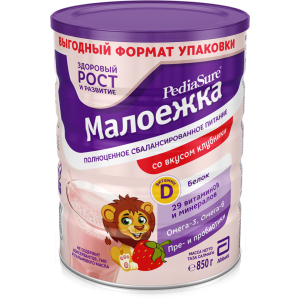 Суха суміш PediaSure Малоїжка зі смаком полуниці 850 г (8710428017512) краща модель в Дніпрі