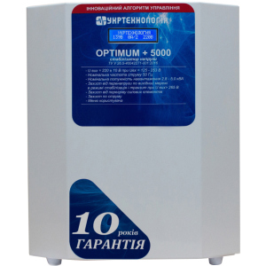 Стабилизатор напряжения Укртехнология Optimum НСН-5000 лучшая модель в Днепре