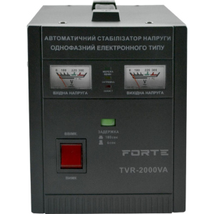 Стабилизатор напряжения Forte TVR-2000VA (28986) надежный