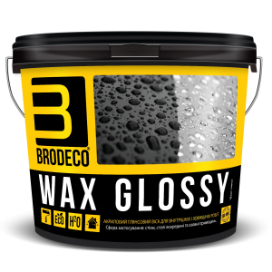 Глянцевий віск для штукатурки Wax Glossy TM Brodeco 3л в Дніпрі