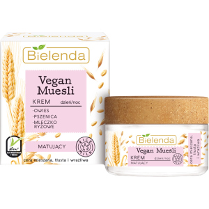 Крем матирующий Bielenda Vegan Muesli Пшеница + овес + рисовое молоко 50 мл (5902169037819) в Днепре