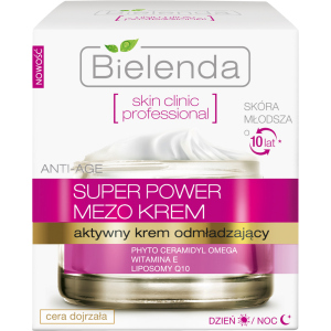 Крем для лица Bielenda Skin Сlinic Рrofessional с ретинолом Q10 50 мл (5902169017712)