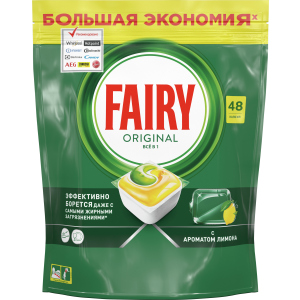 Таблетки для посудомоечной машины Fairy Original Все-в-Одном Лимон 48 шт (8001090016102) в Днепре