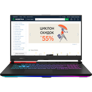 Ноутбук Asus ROG Strix G17 G713QE-HX022 (90NR05F1-M01200) Original Black ТОП в Дніпрі