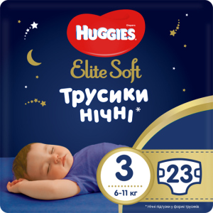 Трусики-підгузки Huggies Elite Soft Overnites 3 (6-11 кг) 23 шт (5029053548159) краща модель в Дніпрі