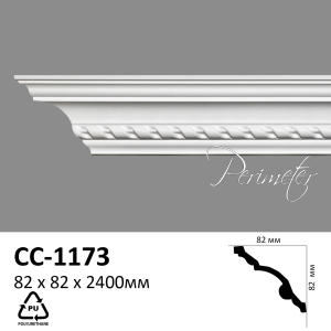 Карниз Perimeter CC-1173 * 82 x 82 x 2400 в Днепре