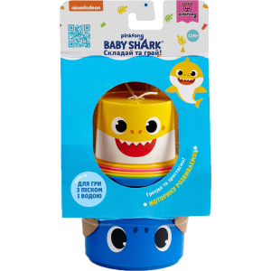 Игровой набор Baby Shark для игры с песком и водой Пасочки 5 придметов (6900006598737) ТОП в Днепре