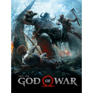 Артбук Світ гри God of War - Santa Monica Studios (9786177756452) краща модель в Дніпрі