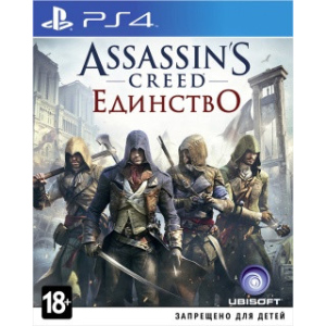 Assassins Creed Unity (PS4, російська версія) в Дніпрі