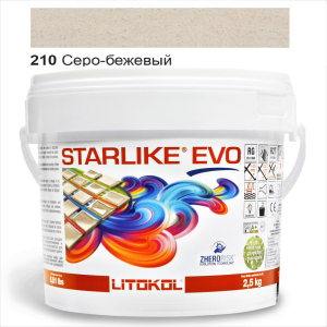 Епоксидна затирка Litokol Starlike EVO 210 Сіро-бежевий 2,5 кг