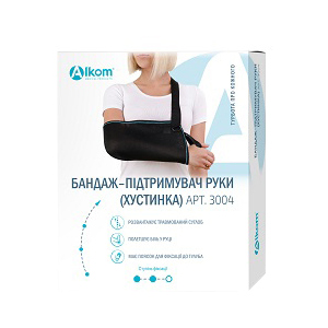 Бандаж-поддерживатель (косынка) для руки Алком 3004 размер 2 (35-40 см/40 см) Черный (4823058901060)