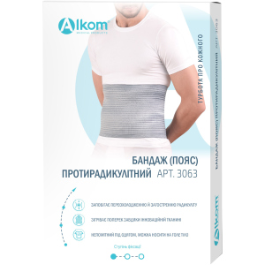 Бандаж (пояс) протирадикулітний Алком 3063 розмір 2 (72-83 см) Сірий (4823058911236) ТОП в Дніпрі