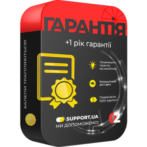 Продление гарантии на 1 год (4001-5000) ТОП в Днепре