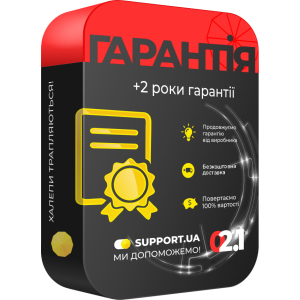 Продление гарантии на 2 года БТ (25001-40000) в Днепре