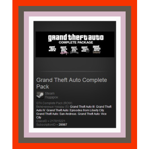 Grand Theft Auto Collection (Все страны)