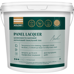 Лак акриловий панельний Kolorit Panel Lacquer шовковисто-матовий 2 л (4823046206634) краща модель в Дніпрі