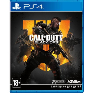 Call of Duty Black Ops 4 (PS4, російська версія)