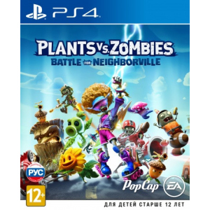 Plants vs Zombies Battle for Neighborville (PS4, російські субтитри) рейтинг