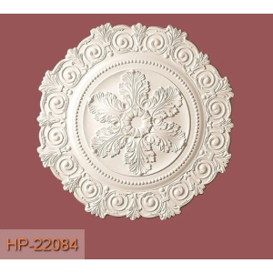 Розетка Classic Home HP-22084 в Дніпрі