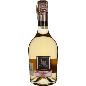 Вино игристое Cantine Vedova Borgo San-Pietro Prosecco Rose Mellesimato Extra Dry DOC сухое розовое 0.75 л 11% (8020502082030)