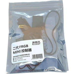 Кабель для RGB-підсвітки PCCooler CB+1-to-3 Cable-FRGB SET