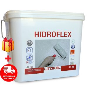 Гідроізоляція еластична Litokol Hidroflex (Літокол Гідрофлекс) для внутрішніх робіт готова до застосування 20 кг. ТОП в Дніпрі