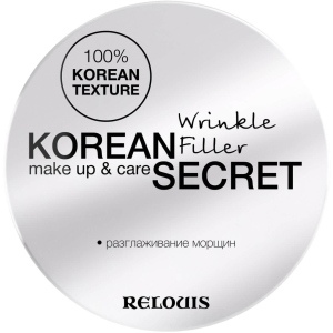 Корректор Relouis Korean Secret make up & care wrinkle filler против морщин 10 г (4810438023238) ТОП в Днепре