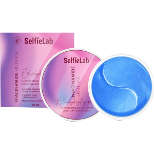 Гідрогелеві детокс-патчі SelfieLab Niacinamide + Retinol 60 шт (6970885873058) ТОП в Дніпрі