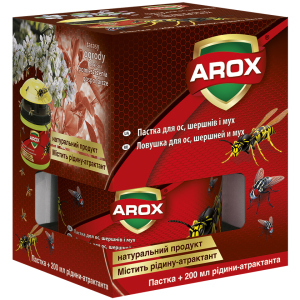 Ловушка Arox для ос, шершней и мух + жидкость 200 мл (5902341309390) лучшая модель в Днепре