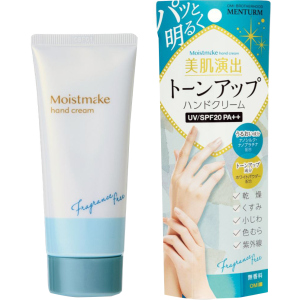 Крем для рук Omi Антивіковий Люкс Free Menturm Moist Makeup Hand Cream Fragrance Free 60 г (4987036456420) в Дніпрі