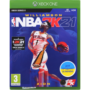 Гра NBA 2K21 для Xbox Series X (Blu-ray диск, Російська версія) краща модель в Дніпрі