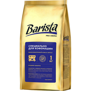 Кофе в зернах Barista Pro Сrema 1000 г (4813785001720) лучшая модель в Днепре