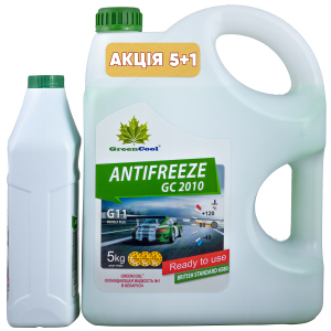 Антифриз GreenCool GC 2010 5 кг + 1 кг Зелений (791661A) краща модель в Дніпрі