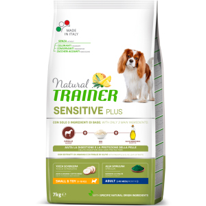 Сухой корм для собак Natural Trainer Dog Sensitive Plus Adult Mini With Horse с кониной, рисом и маслом 7 кг (8059149252612) ТОП в Днепре