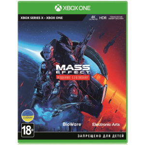 Ігра Xbox One Mass Effect Legendary Edition Blu-Ray диск (1103739) ТОП в Дніпрі