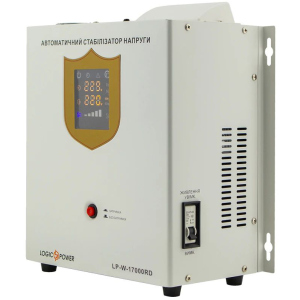 хорошая модель Стабилизатор напряжения LogicPower LP-W-17000RD 10200 Вт (LP10356)