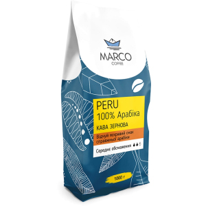 Кофе в зернах Marco Coffee Peru 1 кг (4820227690138) в Днепре