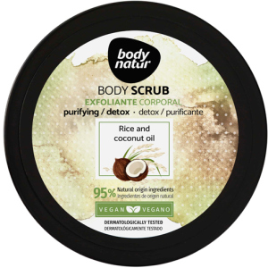 Скраб для тела Body Natur Body scrub Rice and Coconut oil 200 мл (8414719408118) лучшая модель в Днепре