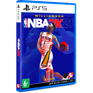 Игра NBA 2K21 для PS5 (Blu-ray диск, English version) в Днепре