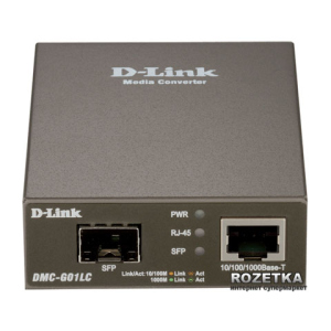 Медиаконвертер D-Link DMC-G01LC рейтинг