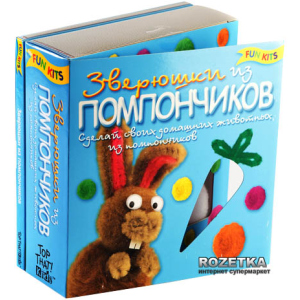 Набір для творчості "Звірятка з помпончиків" Новий формат (0461) ТОП в Дніпрі