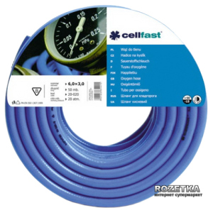 Шланг Cellfast для кисню 6.0x3.0 мм 50 м (20-020)
