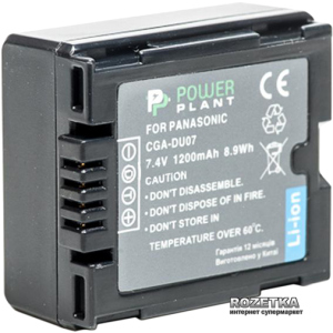 Акумулятор PowerPlant для Panasonic VW-VBD070, CGA-DU07 (4775341113394) краща модель в Дніпрі