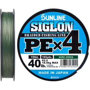 хорошая модель Шнур Sunline Siglon PE х4 150 м # 2.5/0.270 мм 18.5 кг Темно-зеленый (16580924)